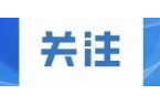 申请创业担保贷款需符合什么条件？