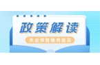 城乡居民养老保险待遇怎么算？一图看懂